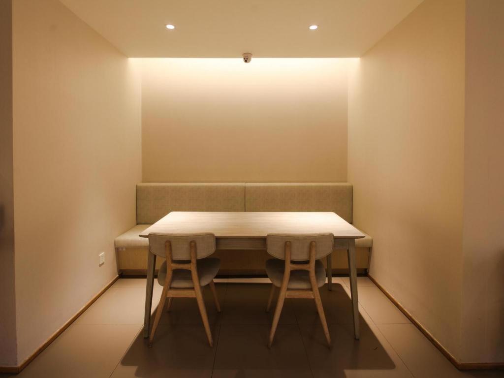 Ji Hotel Beijing Chaoyangmen Εξωτερικό φωτογραφία