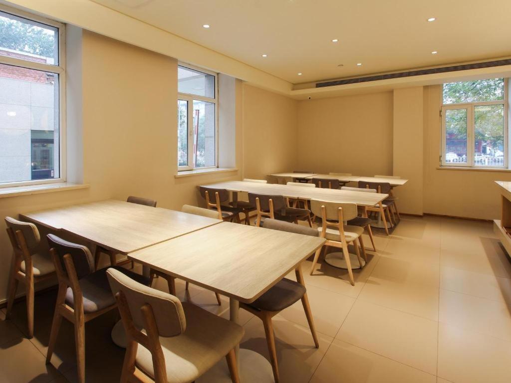 Ji Hotel Beijing Chaoyangmen Εξωτερικό φωτογραφία