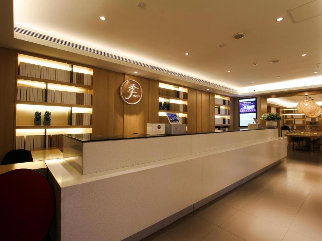 Ji Hotel Beijing Chaoyangmen Εξωτερικό φωτογραφία