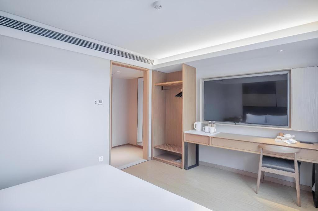 Ji Hotel Beijing Chaoyangmen Εξωτερικό φωτογραφία