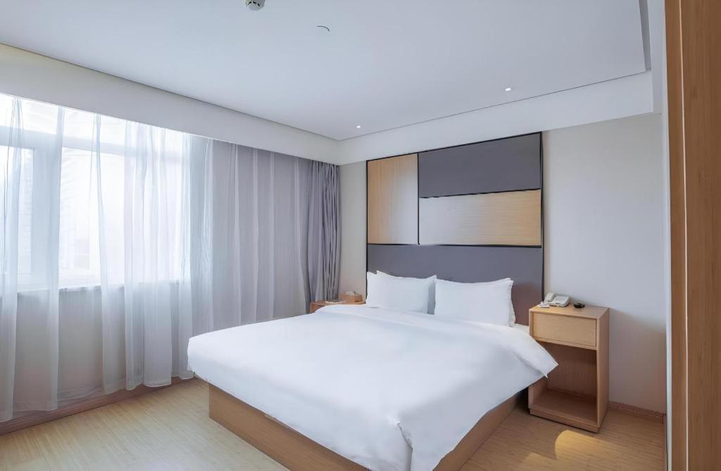 Ji Hotel Beijing Chaoyangmen Εξωτερικό φωτογραφία