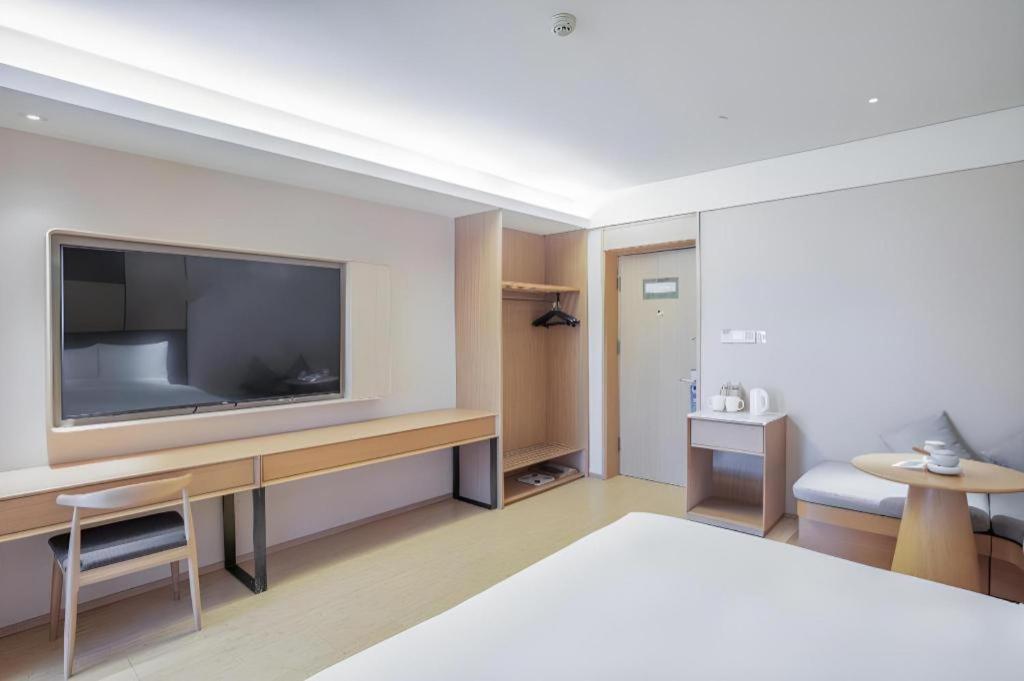 Ji Hotel Beijing Chaoyangmen Εξωτερικό φωτογραφία