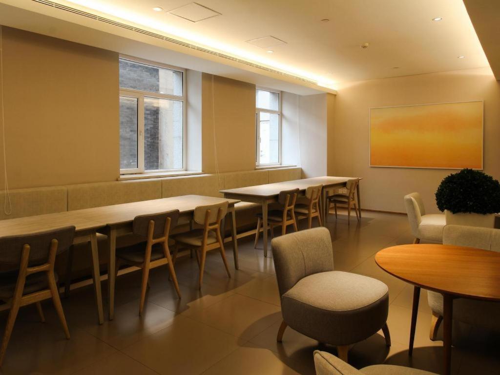 Ji Hotel Beijing Chaoyangmen Εξωτερικό φωτογραφία
