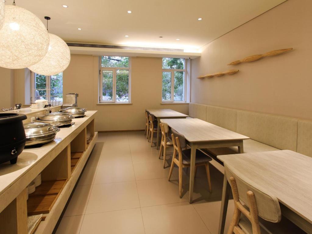 Ji Hotel Beijing Chaoyangmen Εξωτερικό φωτογραφία