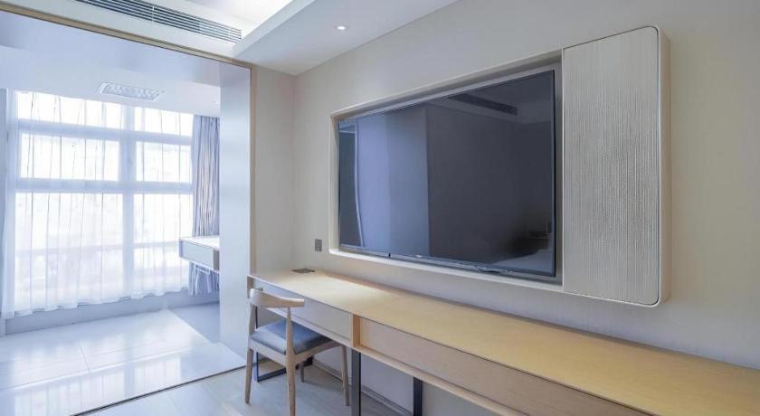 Ji Hotel Beijing Chaoyangmen Εξωτερικό φωτογραφία