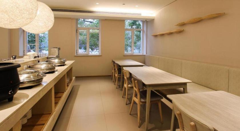 Ji Hotel Beijing Chaoyangmen Εξωτερικό φωτογραφία