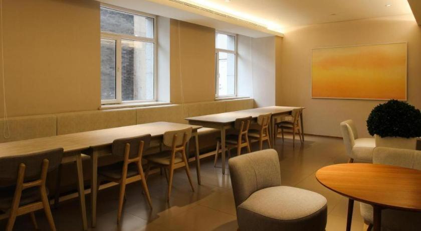 Ji Hotel Beijing Chaoyangmen Εξωτερικό φωτογραφία