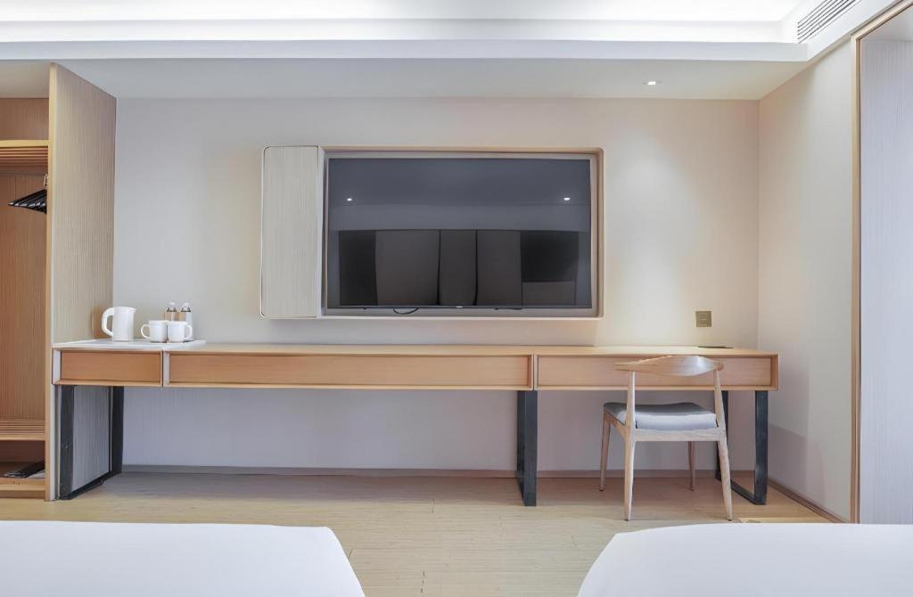 Ji Hotel Beijing Chaoyangmen Εξωτερικό φωτογραφία
