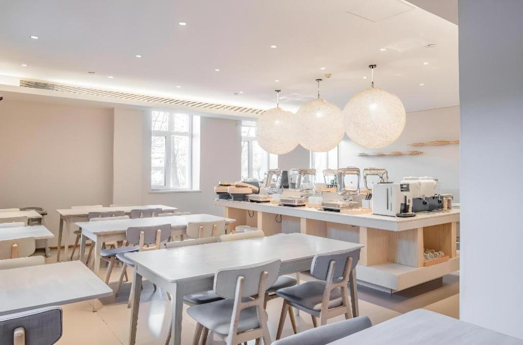 Ji Hotel Beijing Chaoyangmen Εξωτερικό φωτογραφία