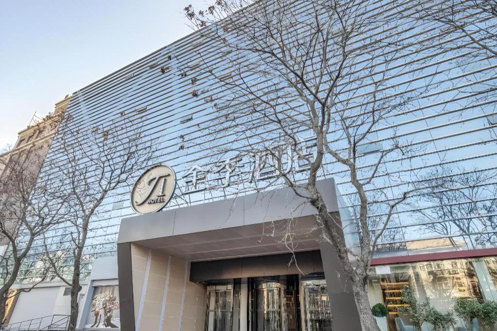 Ji Hotel Beijing Chaoyangmen Εξωτερικό φωτογραφία